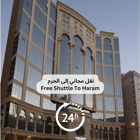 Ehdaa Hotel Mekka Exteriör bild