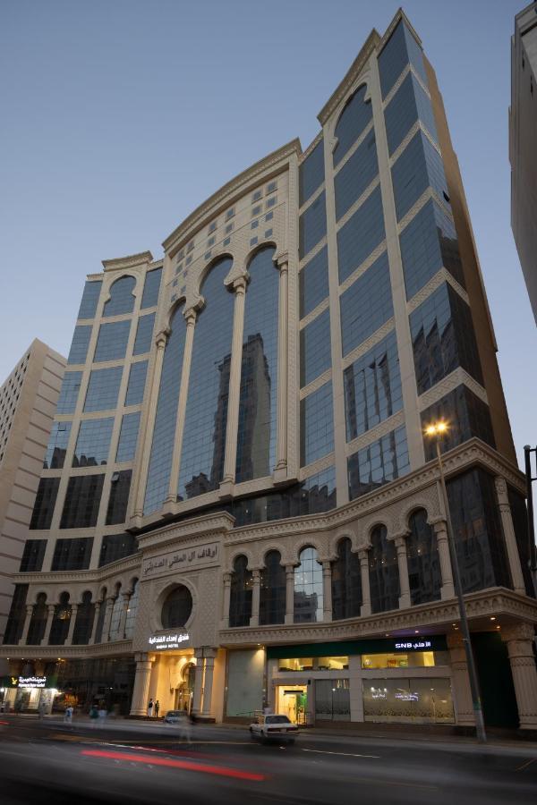 Ehdaa Hotel Mekka Exteriör bild
